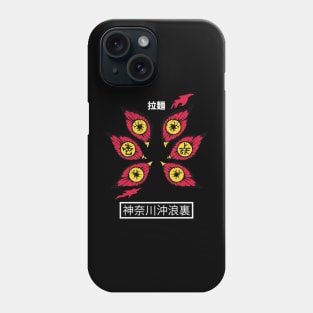 kokushibo Phone Case