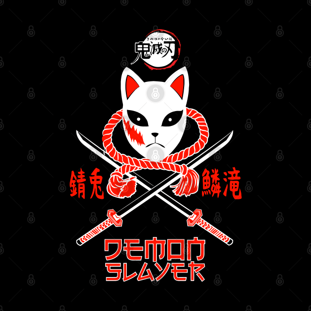 Demon slayer samurai by nezirfon