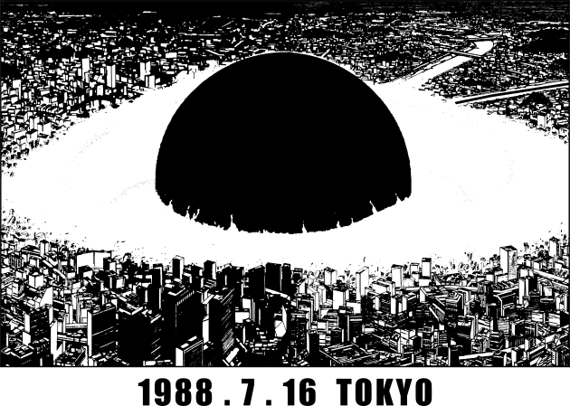 1988 7 16 Tokyo v2 Kids T-Shirt by RedOni Clothing