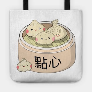 Kawaii Dim Sum Tote