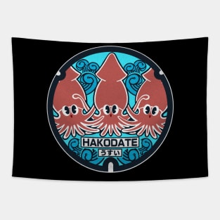 Hakodate Manhole Cover Art Tapestry