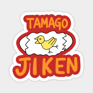 Luffy Shirt Tamago Jiken Magnet