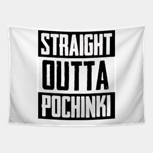 Straight Outta Pochinki Tapestry