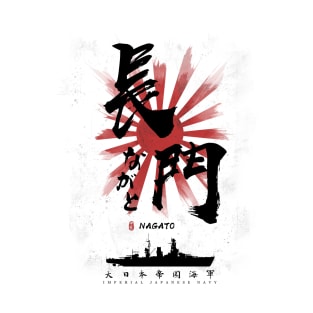 IJN Nagato Battleship Calligraphy T-Shirt