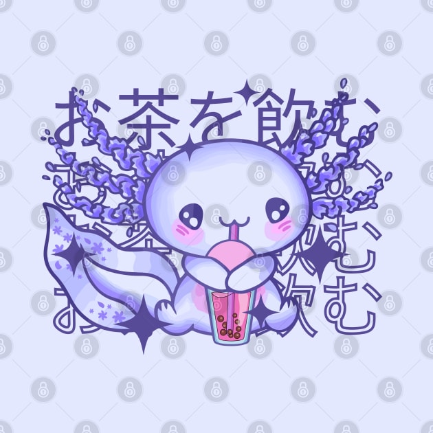 Kawaii Axolotl Drinking Bubble Tea by Bruno Pires