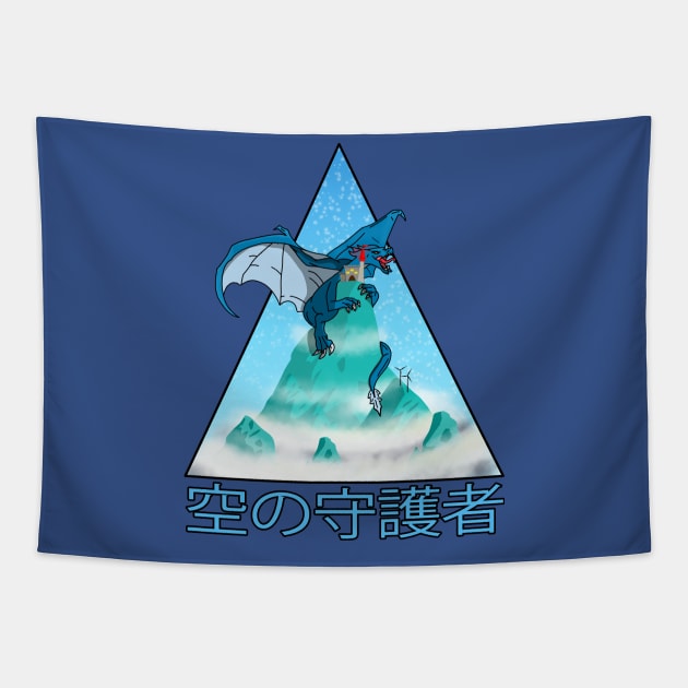 Guardian of the Sky - Japanese Version Tapestry by thearkhive