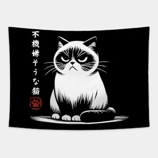 Kawaii Cat Anime Japanese Streetwear Novelty Funny Cat Tapestry