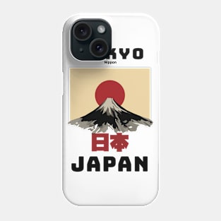 make a journey to Japan Phone Case