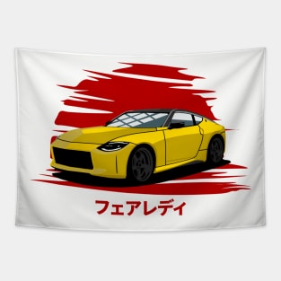 Yellow 400z V6 VR30DDTT 2022 Tapestry