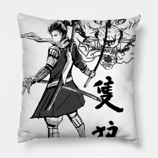 Shinobi Wolf Pillow