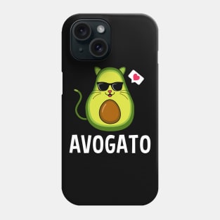 Cute Avogato Cat Gift For Avocado Lover Phone Case