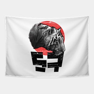 Tiger - Tora | Japanese Style Tapestry