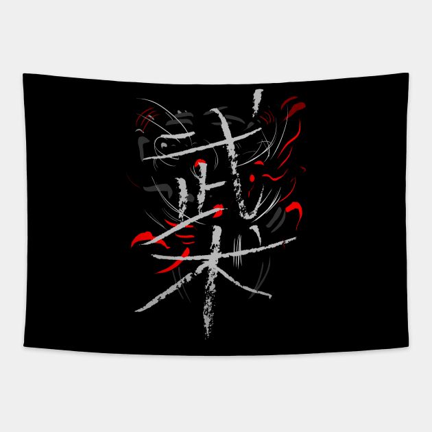 Wushu - Chinese Tapestry by Nikokosmos