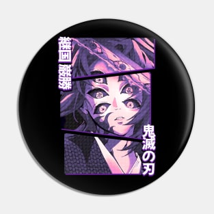 Kokushibo Pin