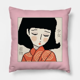 Girl in kimono Pillow