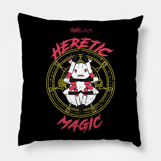 SO IM A SPIDER, SO WHAT?: HERETIC MAGIC (GRUNGE STYLE) Pillow by FunGangStore