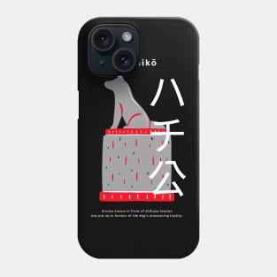 Hachiko Phone Case