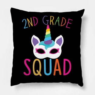School 2nd Grade Squad Gift 2nd Grade School Gift Pillow