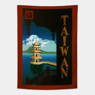 Vintage Travel Poster from Taiwan Tapestry