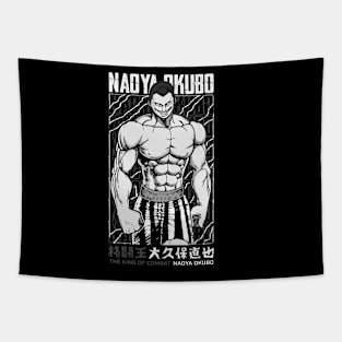 Okubo Naoya - KENGAN - ASHURA - OMEGA - Manga Anime Design V3 Tapestry