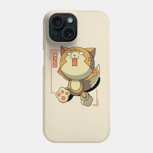 Runny Mishy Phone Case