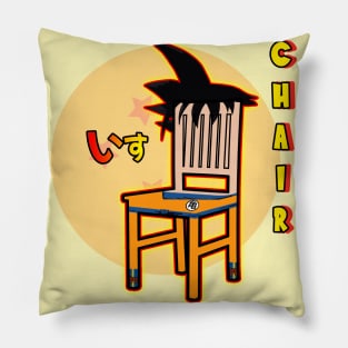 Goku - Dragon Ball Z - ChairDrobe Anime Pillow