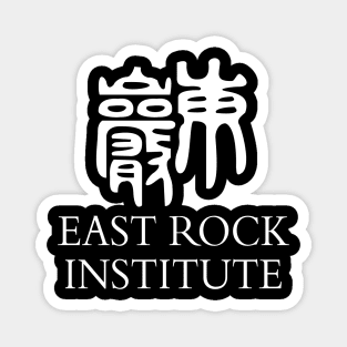 East Rock Institute Magnet