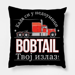 Serbian Bobtail Pillow