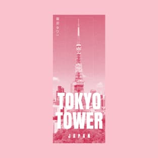 tokyo tower T-Shirt