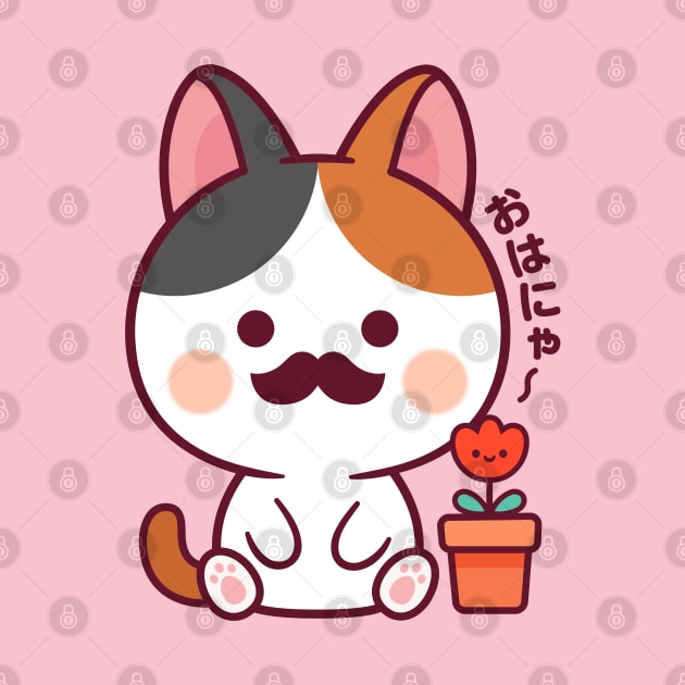 Mustache Cat Kawaii by kudasai