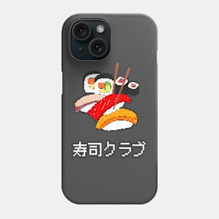 SUSHI CLUB - 寿司クラブ Phone Case