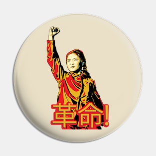 China Revolution Pin