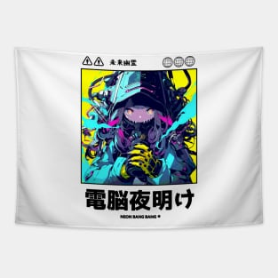 Cyberpunk Anime Vaporwave Japanese Girl Streetwear Aesthetic Tapestry