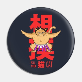 CAT SUMO Pin