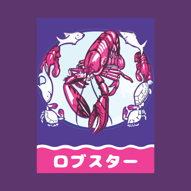 Pink Lobster by Widmore