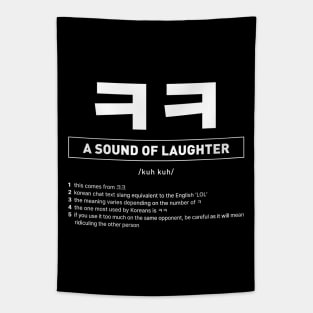 ㅋㅋ - A Sound of Laughter in Korean Slang Tapestry