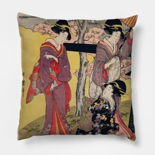 Traditional Japanese Women Pillow