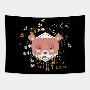 Kawaii Bear Kuma with Flowers and Bees, Adorable with Kanji Tapestry