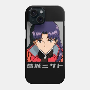 Katsuragi Phone Case