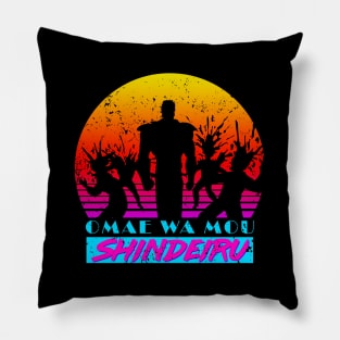 Omae wa Retro Pillow