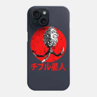 Alien Chibull Phone Case