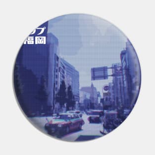 Japanese city pop art series 2 - Tenjin Fukuoka Japan in - retro aesthetic - Old retro tv glitch style Pin