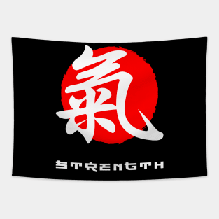 Strength Japan quote Japanese kanji words character symbol 208 Tapestry