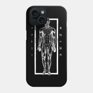 Anatomy Muscles of a man with Japanese Kanji Phone Case