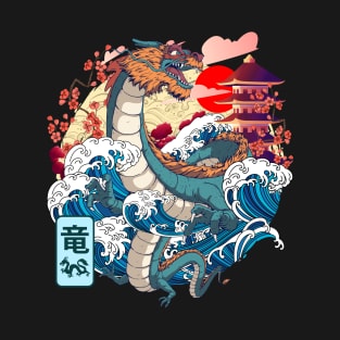 Chinese Dragon Japanese Great Wave Kanagawa Japan Vintage Art T-Shirt