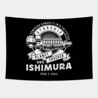 Ishimura Vintage Emblem Crest Tapestry