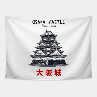 Osaka Castle Tapestry