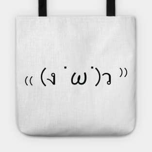 Japanese Emoticon Tote