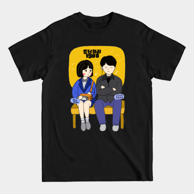 Disover Reply 1988 Junghwan & Dukseon - Reply 1988 - T-Shirt