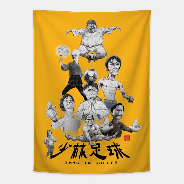 Shaolin Soccer Tapestry by Huluhua